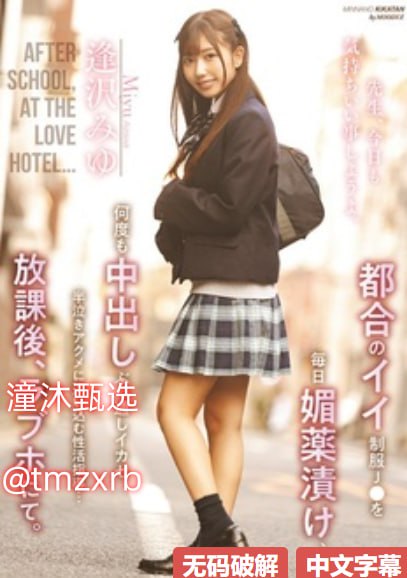 乱肉小说合集メイリン モデルコレクション メ无广告在线 - 高清...
